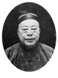 Born in 1868 in Suzhou, his father was a constable in Suzhou before the family migrated to Shanghai to open a teahouse. During his childhood, Huang contracted a bad case of smallpox. While his subordinates called him 'Grand Master Huang', behind his back everyone called him 'Pockmarked Huang'.<br/><br/>

Huang went to work at his father’s teahouse, which was not very far from the Zhengjia Bridge near the French Concession. The bridge in those days sheltered a large population of hustlers and crooks. Huang Jinrong fitted right in, and organised many of them into a gang who later became his sworn followers. Aged 24, Huang passed the entrance exams and entered the French Concession police force, the Garde Municipale in 1892. Being strong, brash and capable, he did very well and became a detective in the Criminal Justice Section (Police Judiciaire).<br/><br/>

With the exception of a brief sojourn to Suzhou, Huang served continuously in the Police Judiciaire for twenty years until his retirement in 1925 after several major scandals rocked the department. Although associated with gangs such as the Big Eight Mob, his public profile was always aligned with the police.