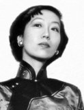 Chang was born in Shanghai, China. Her birth name was Zhang Ying. She was the daughter of Zhang Zhiyin (1896–1953) and Huang Suqin (1893–1957). Chang's paternal grandfather, Zhang Peilun, was son-in-law to Li Hongzhang, an influential court official during the Qing Dynasty, who married Chang's paternal grandmother, Li Juyu (1866–1916). Her maternal grandfather, Huang Yisheng, was a prominent naval commander.<br/><br/>

She is noted for her fiction writings that deal with the tensions between men and women in love, and are considered by some scholars to be among the best Chinese literature of the period. Chang's portrayal of life in 1940s Shanghai and occupied Hong Kong is remarkable in its focus on everyday life and the absence of the political subtext which characterised many other writers of the period.<br/><br/>

Chang's enormous popularity and famed image were in distinct contrast to her personal life, which was marred by disappointment, tragedy, increasing reclusiveness, and ultimately her sudden death from cardiovascular disease at age 74.